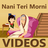 icon Nani Teri Morni Ko Mor Le Gaye 1.1