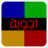icon atd.dev.picshelper 1.9
