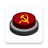 icon Communism Button 2.28c