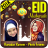 icon Eid Mubarak Photo Frames 1.7