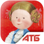 icon АТБ-Wonderland لـ Weimei Force