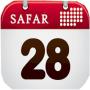 icon Islamic Calendar Converter 2
