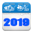 icon anhtn.app.vietcalendar 2.4.6