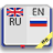 icon com.sa.enrudictionaryfree 4.1.1