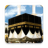 icon Find Qibla 3.6