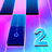 icon Piano Fire 2 1.0.32