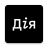 icon ua.gov.diia.app 4.22.6.2084