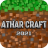 icon AtharCraft 2021 1.0.4