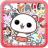 icon My Chat Sticker 3 1.2.1