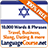 icon net.languagecourse.vt.he 2.6.0