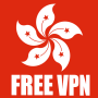 icon HONGKONG VPN