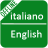 icon Italian To English Dictionary 1.2