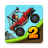 icon Hill Climb Racing 2 1.67.4
