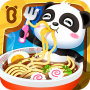 icon Little Panda's Chinese Recipes لـ Samsung Galaxy S3 Neo(GT-I9300I)