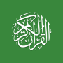 icon Al Quran (Tafsir & by Word) لـ nubia Prague S