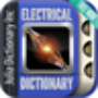 icon Electrical Dictionary