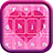 icon Sparkling Heart Keyboard Theme 1.1