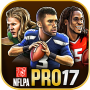 icon Football Heroes PRO 2017 لـ ASUS ZenPad Z8s ZT582KL