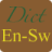 icon English Swahili Dictionary 2.9