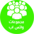 icon com.arab.whatgroups 1