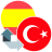 icon Vertaler 1.0