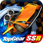 icon Top Gear: Stunt School SSR لـ Huawei MediaPad M3 Lite 10