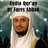 icon Audio Quran by Fares Abbad 1.0