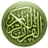 icon Quran Malayalam Translation 1.0