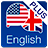 icon Wlingua 1.1.1