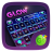 icon Glow 4.16