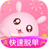 icon os.imlive.nuannew 4.5.8