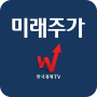 icon kr.co.wowtv.StockPredictor