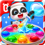 icon Baby Panda's School Games لـ oppo R11