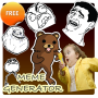 icon Meme/Rage : Generator FREE لـ HTC U Ultra