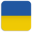 icon Ukraine Radios 2.2