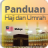 icon Haji dan Umrah 2.0