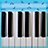 icon My Piano 1.0