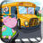 icon Hippo skoolbus 1.1.9