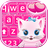 icon Cute Color Keyboard Themes 1.5