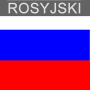 icon Rosyjski