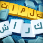 icon كلمات كراش - لعبة تسلية وتحدي لـ Samsung Galaxy J5