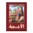 icon app.many.aghpya5 3