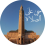 icon أوقات الصلاة والآذان بدون نت لـ symphony i10 (2GB)