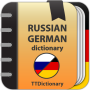 icon Russian-German dictionary