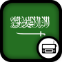 icon Saudi Arabian Radio لـ Inoi 6