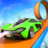 icon Super Cars 5.8