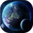 icon Earth from Space live wallpaper 3.1