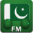 icon Pakistan Radios 3.0.1