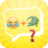 icon com.smartpuzzle.guessemoji 1.0.1