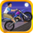 icon Motorun 1.1